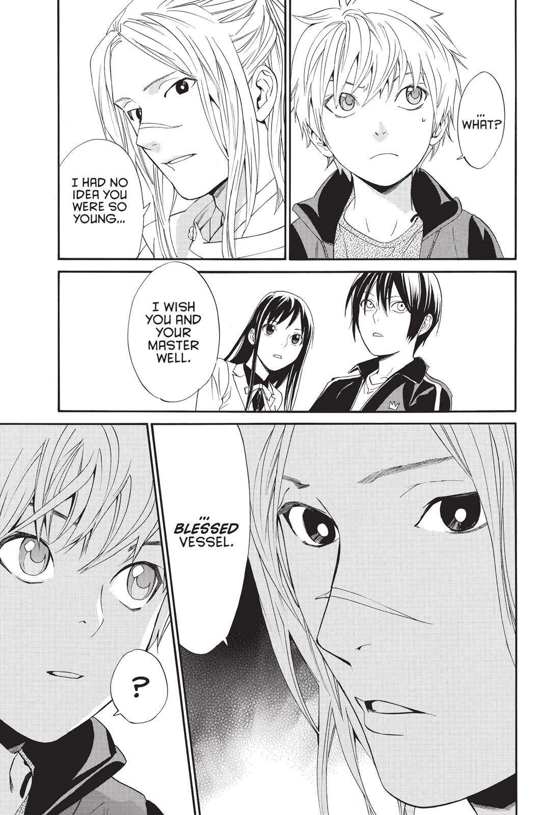 Read Noragami Manga Online
