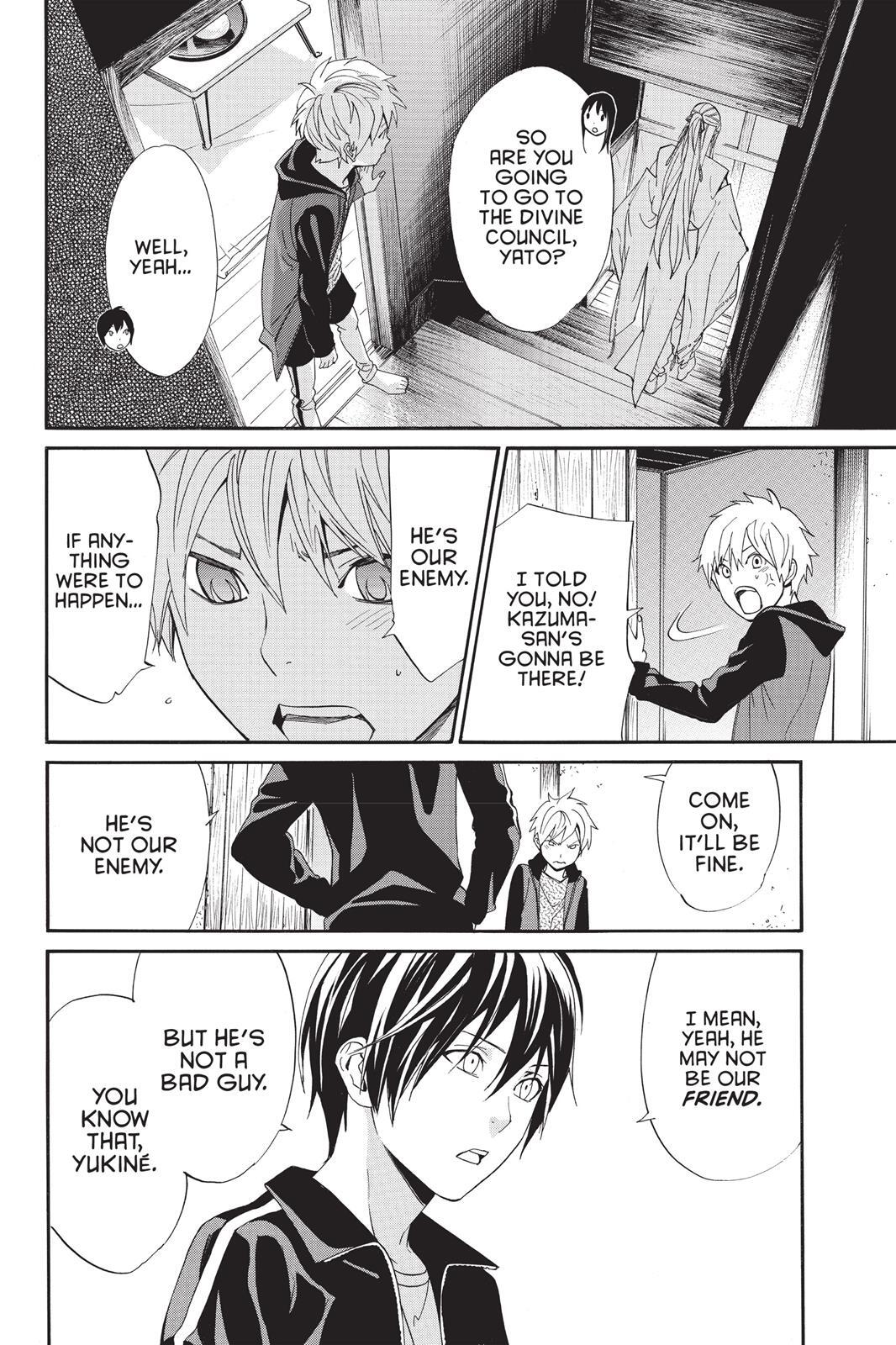 Read Noragami Manga Online