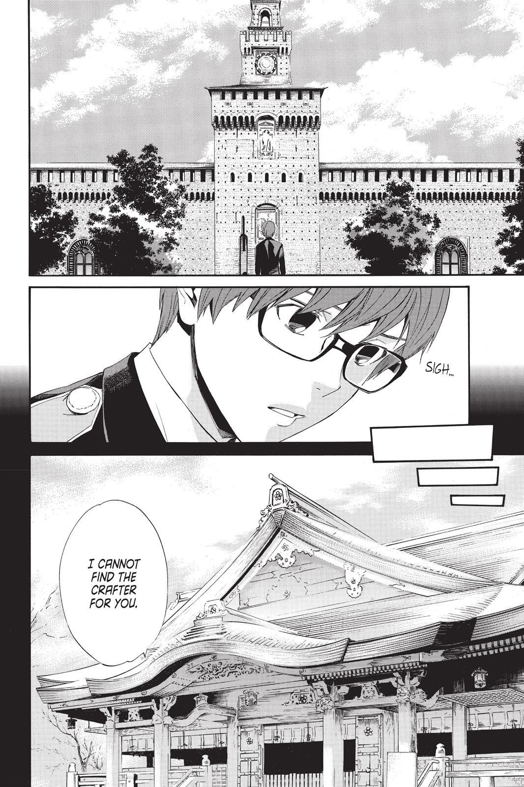 Read Noragami Manga Online
