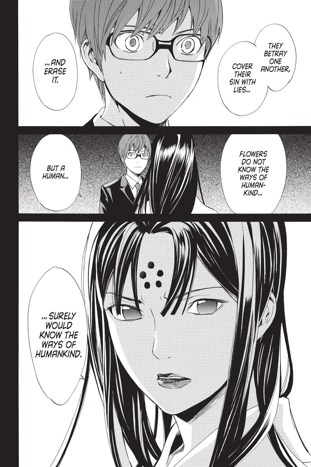 Read Noragami Manga Online