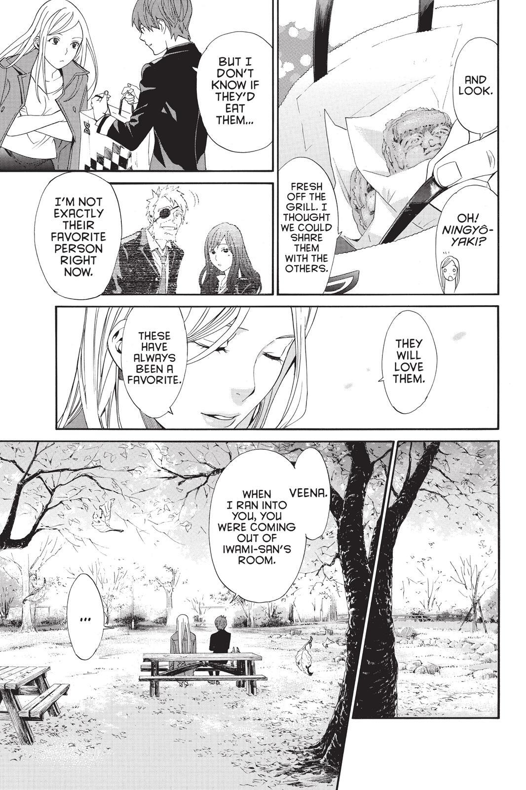 Read Noragami Manga Online
