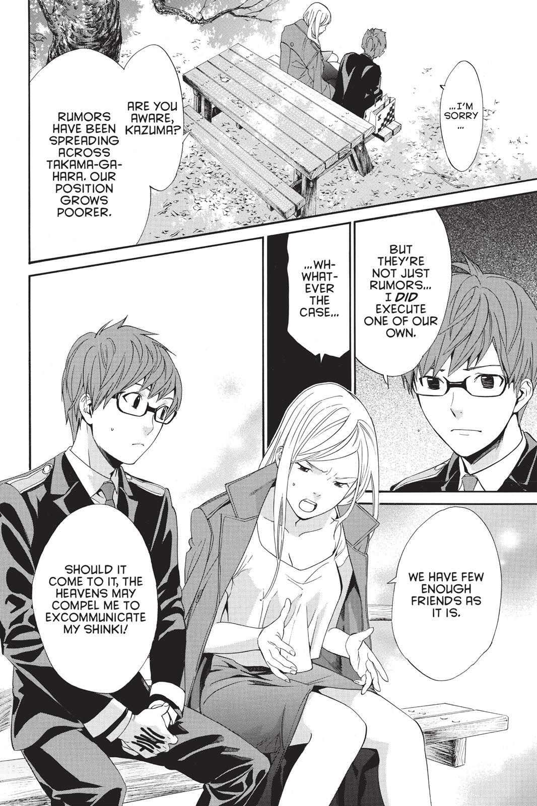 Read Noragami Manga Online