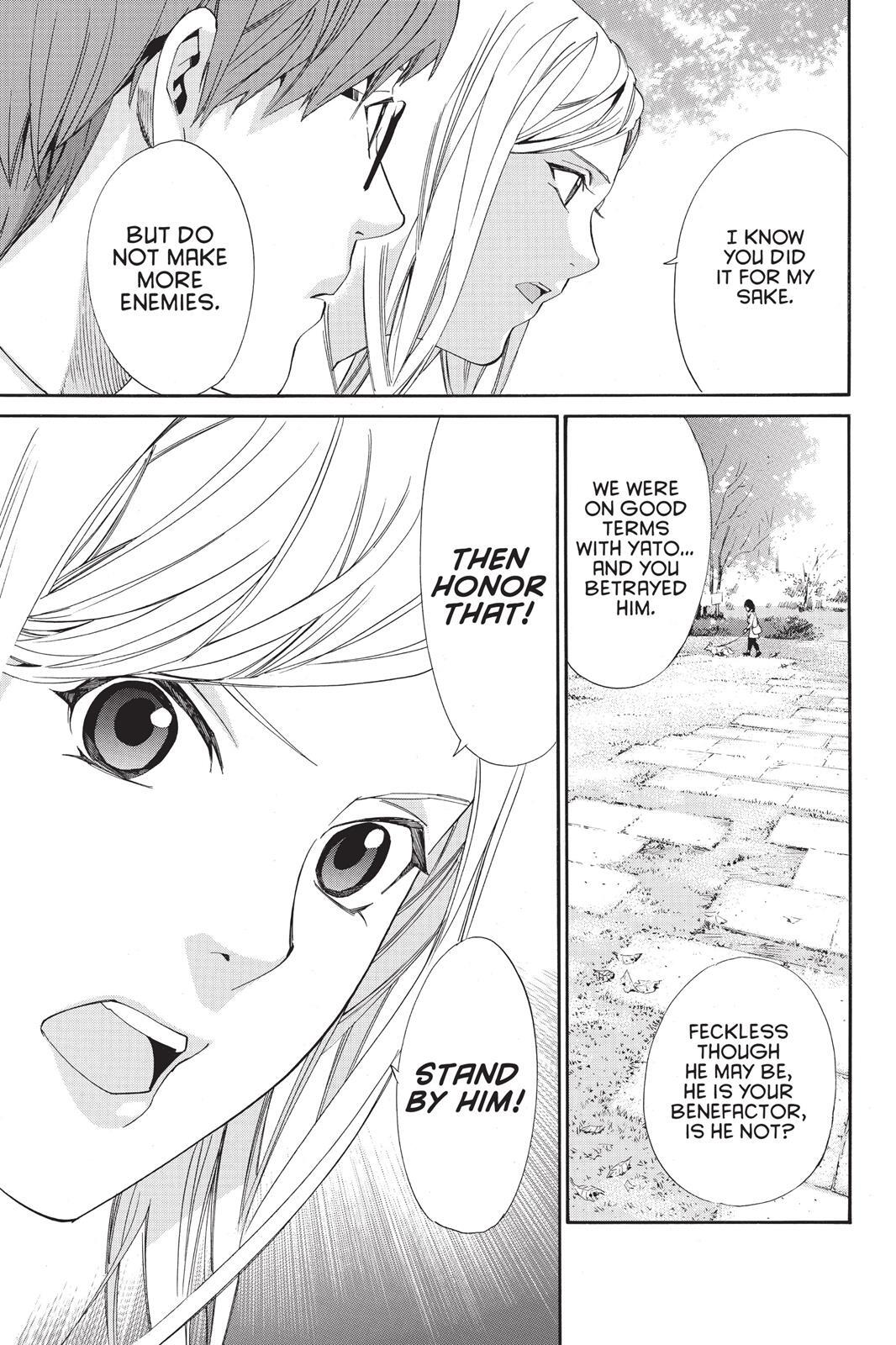 Read Noragami Manga Online