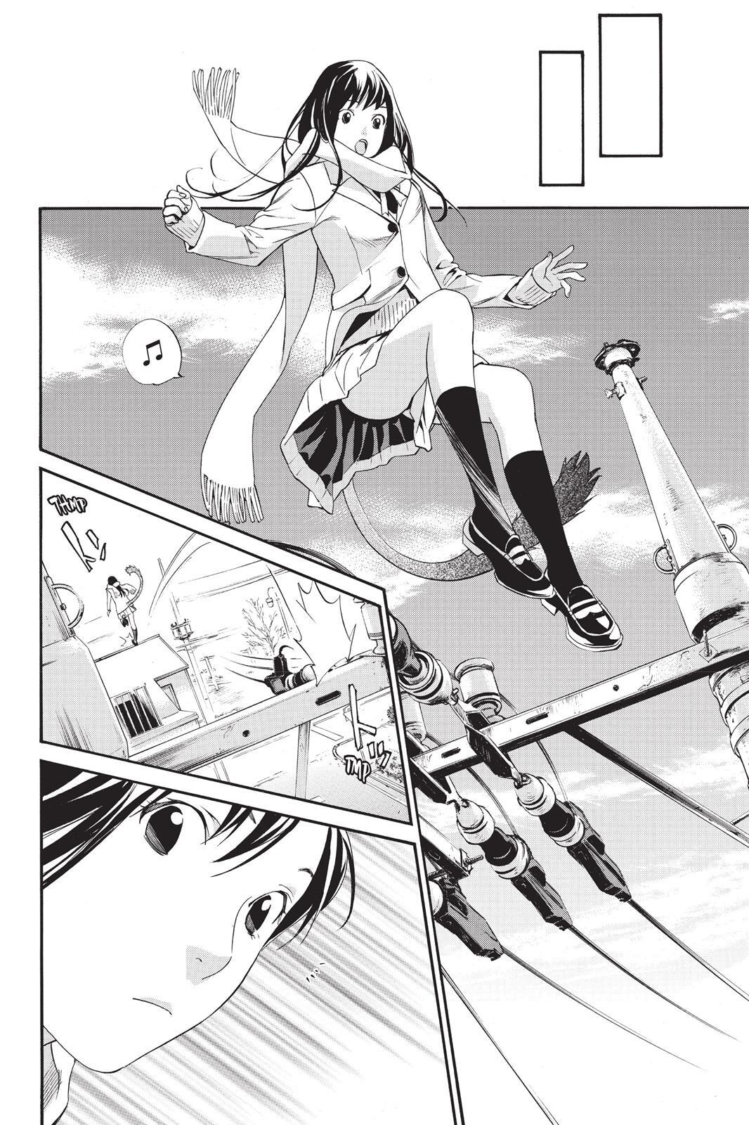 Read Noragami Manga Online