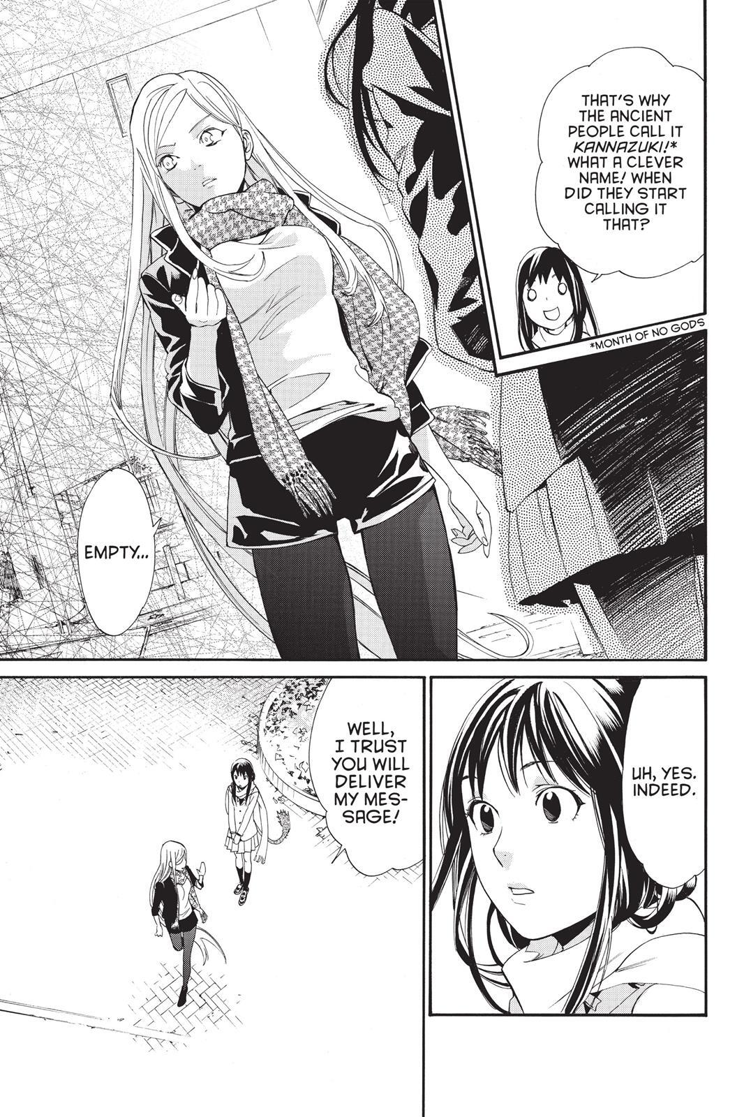 Read Noragami Manga Online