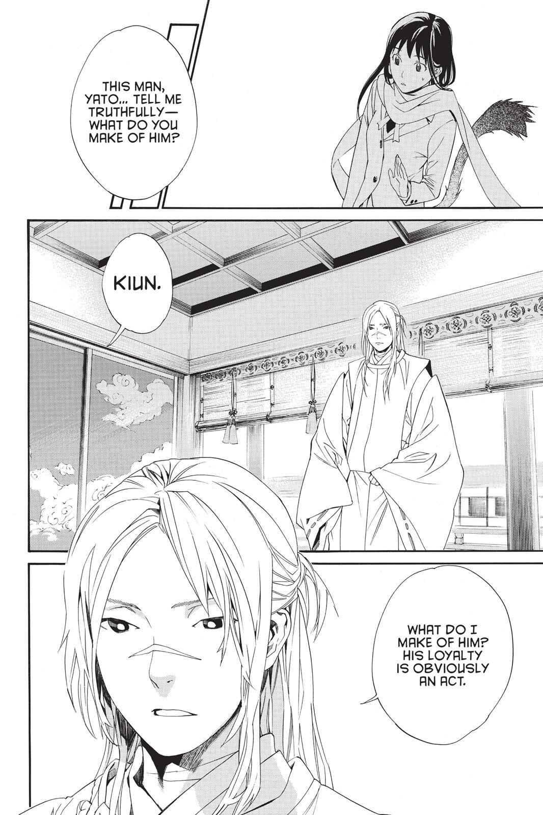 Read Noragami Manga Online