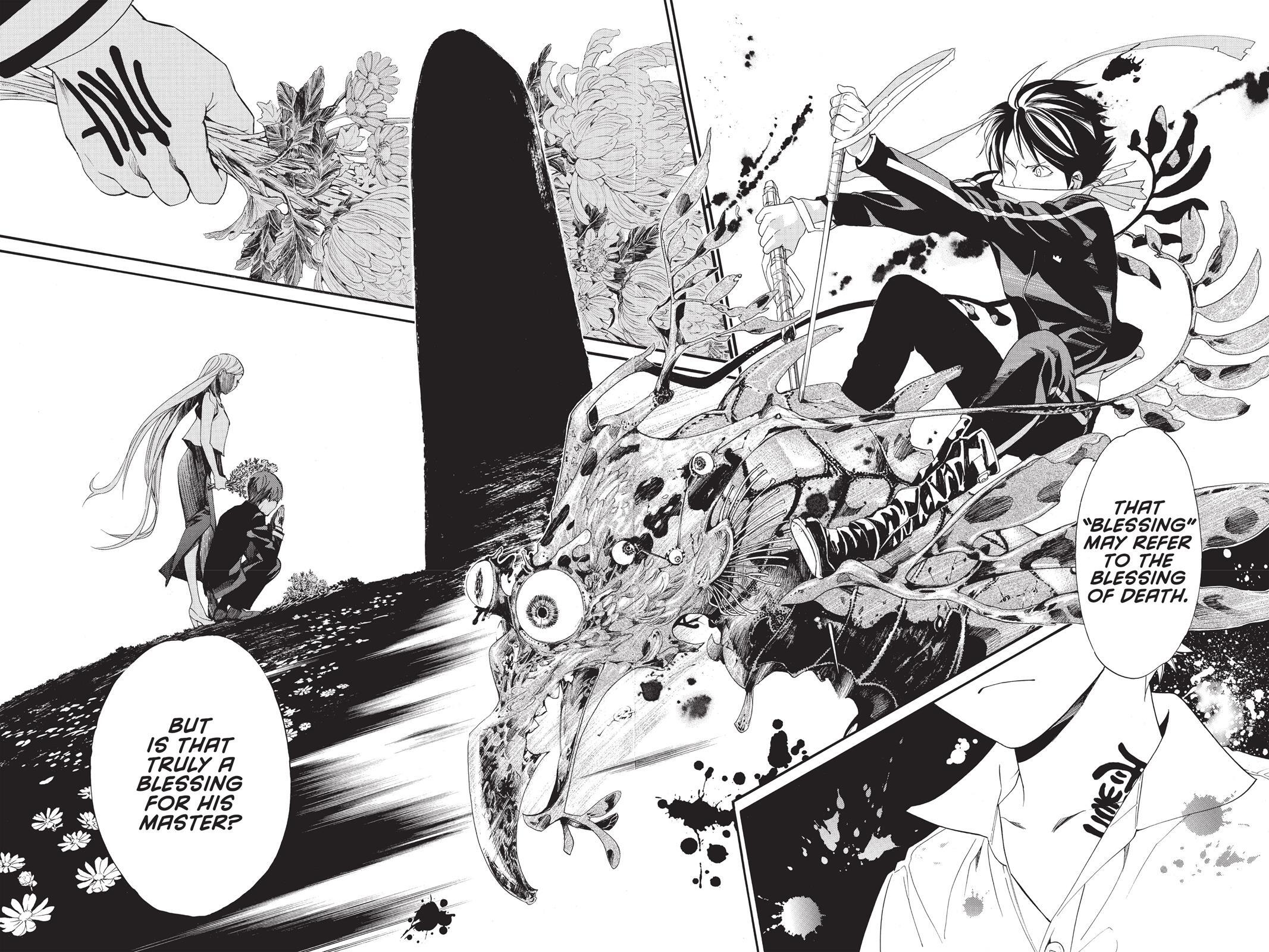 Read Noragami Manga Online