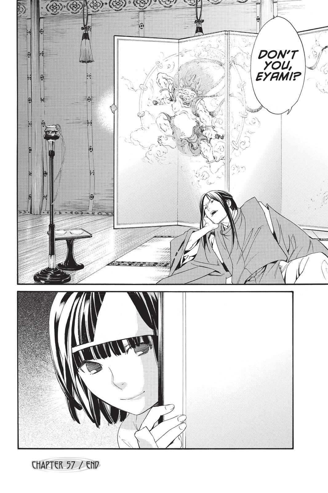 Read Noragami Manga Online