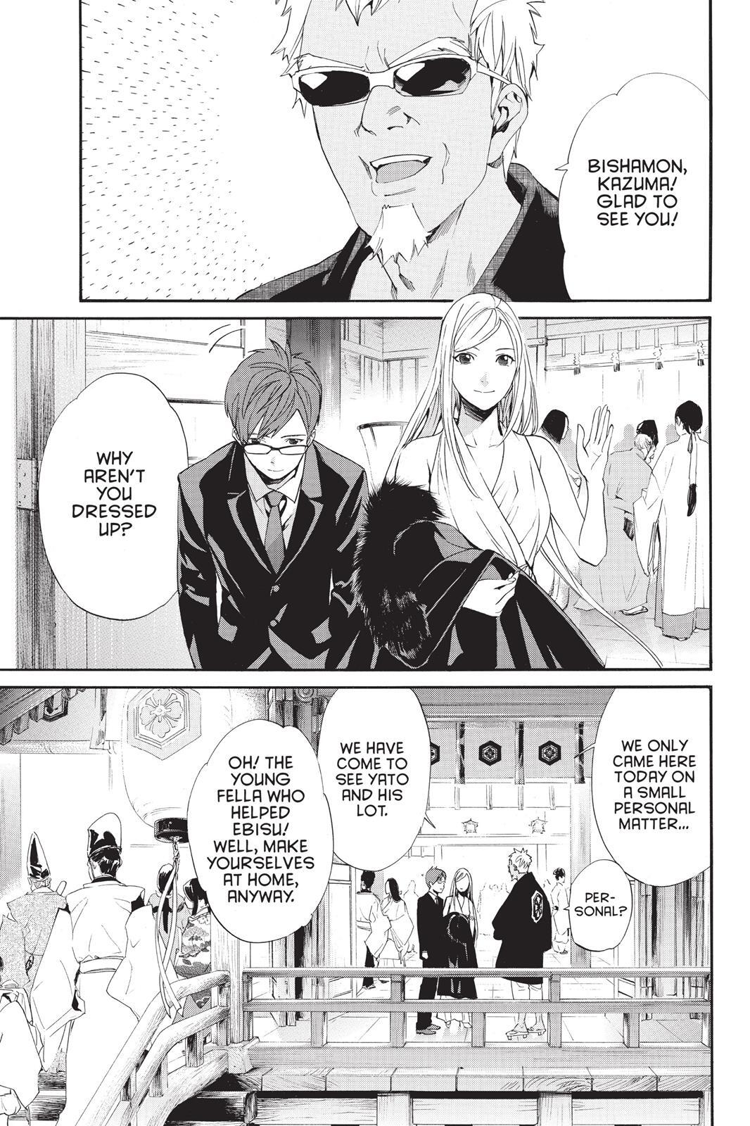 Read Noragami Manga Online