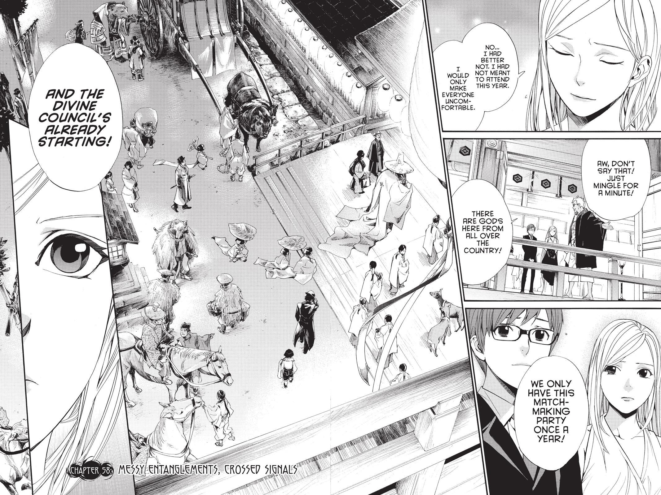 Read Noragami Manga Online