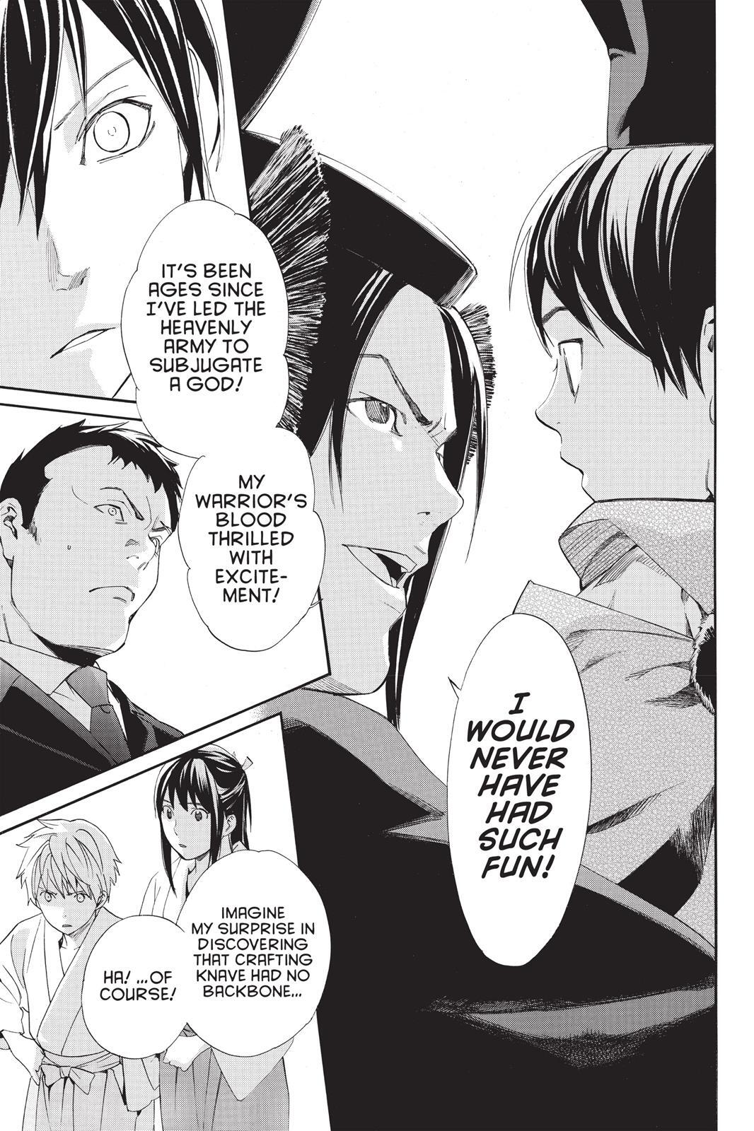 Read Noragami Manga Online