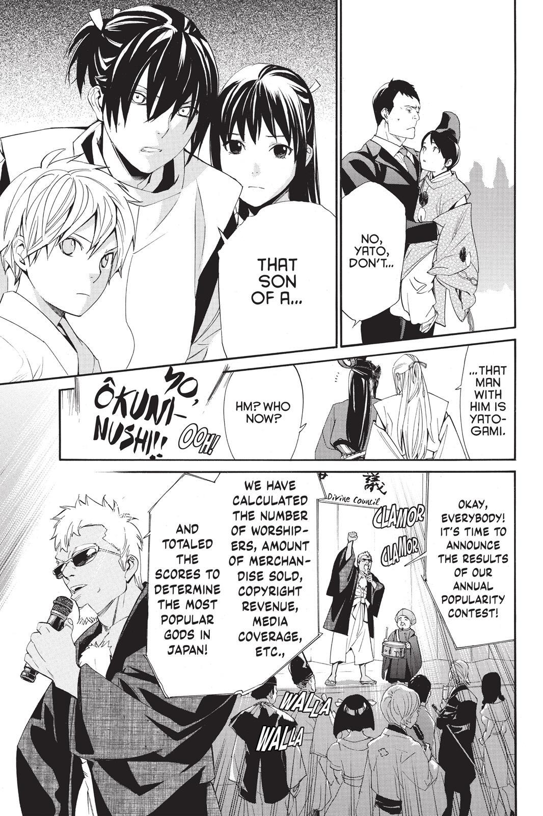 Read Noragami Manga Online