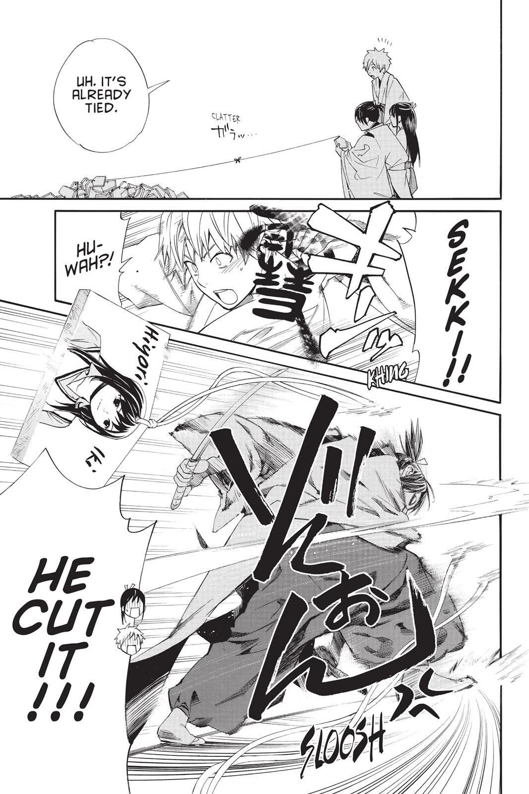 Read Noragami Manga Online