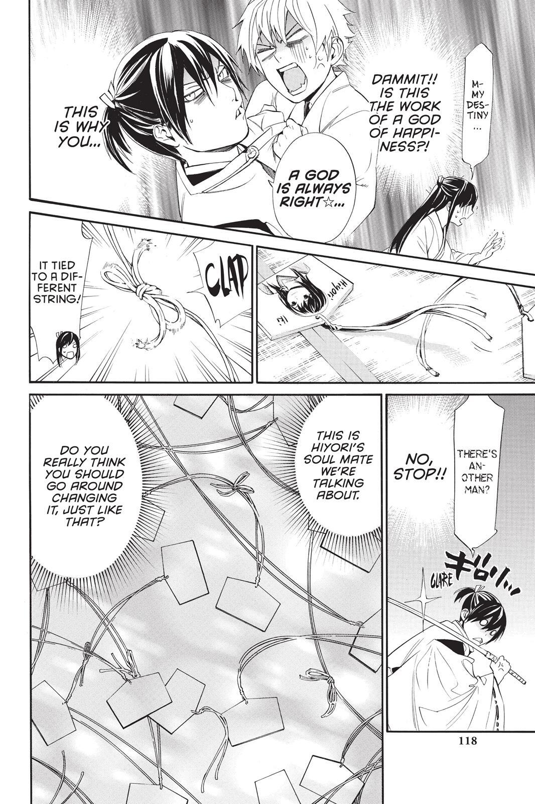 Read Noragami Manga Online