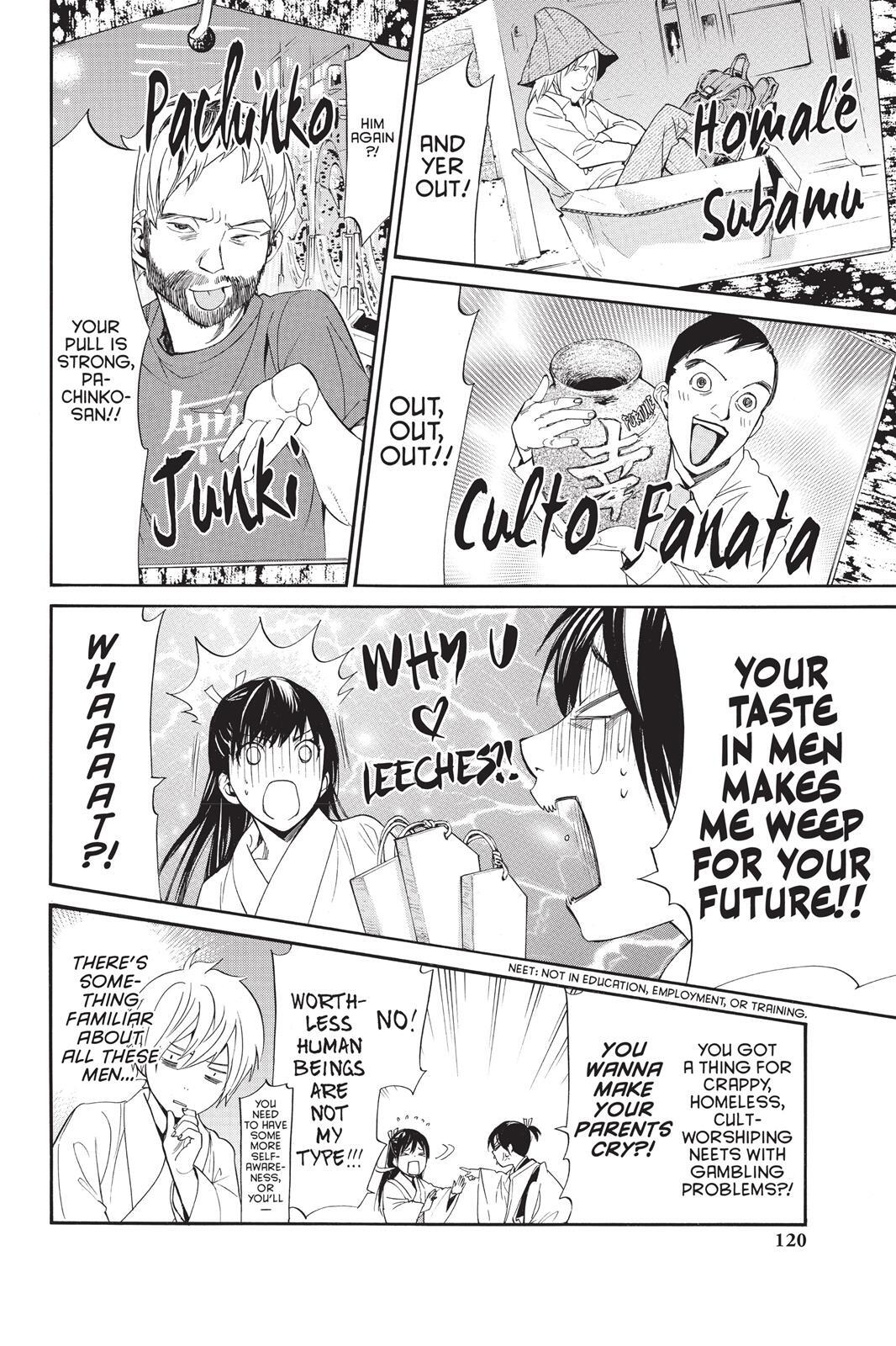 Read Noragami Manga Online