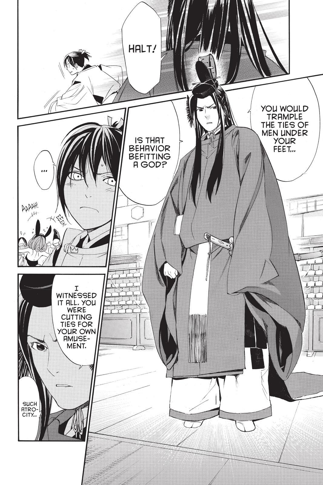 Read Noragami Manga Online