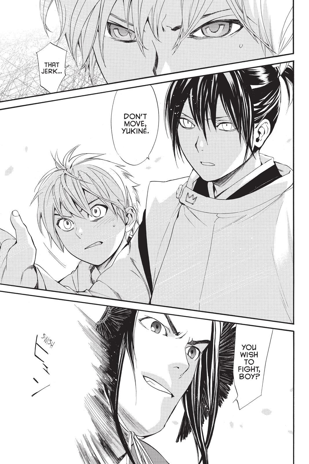 Read Noragami Manga Online