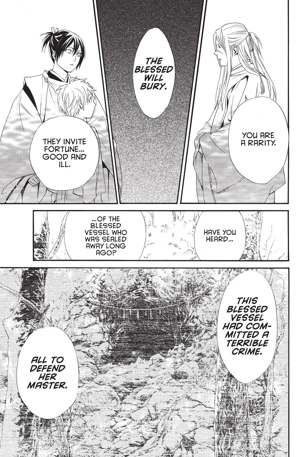 Read Noragami Manga Online