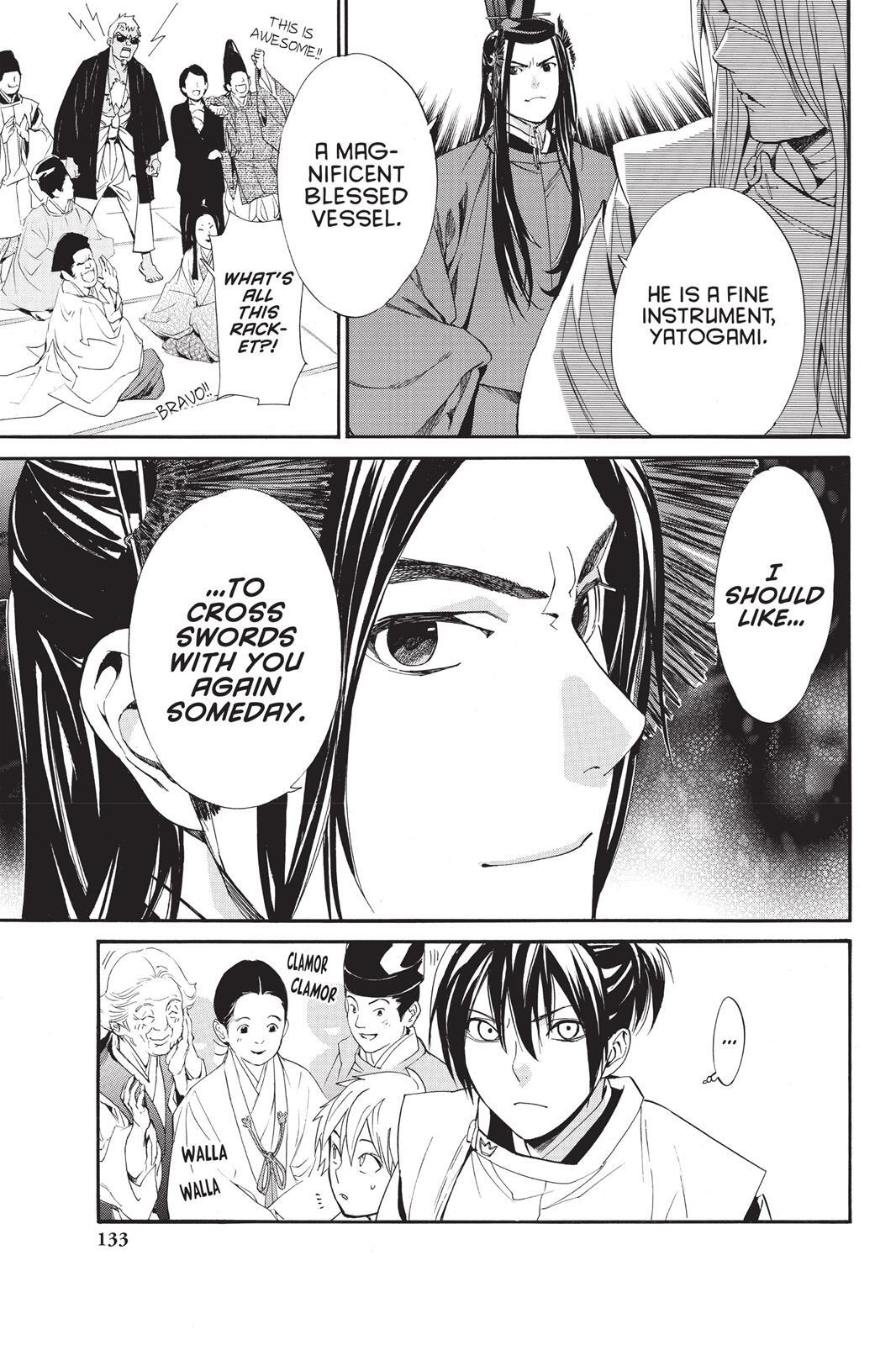 Read Noragami Manga Online