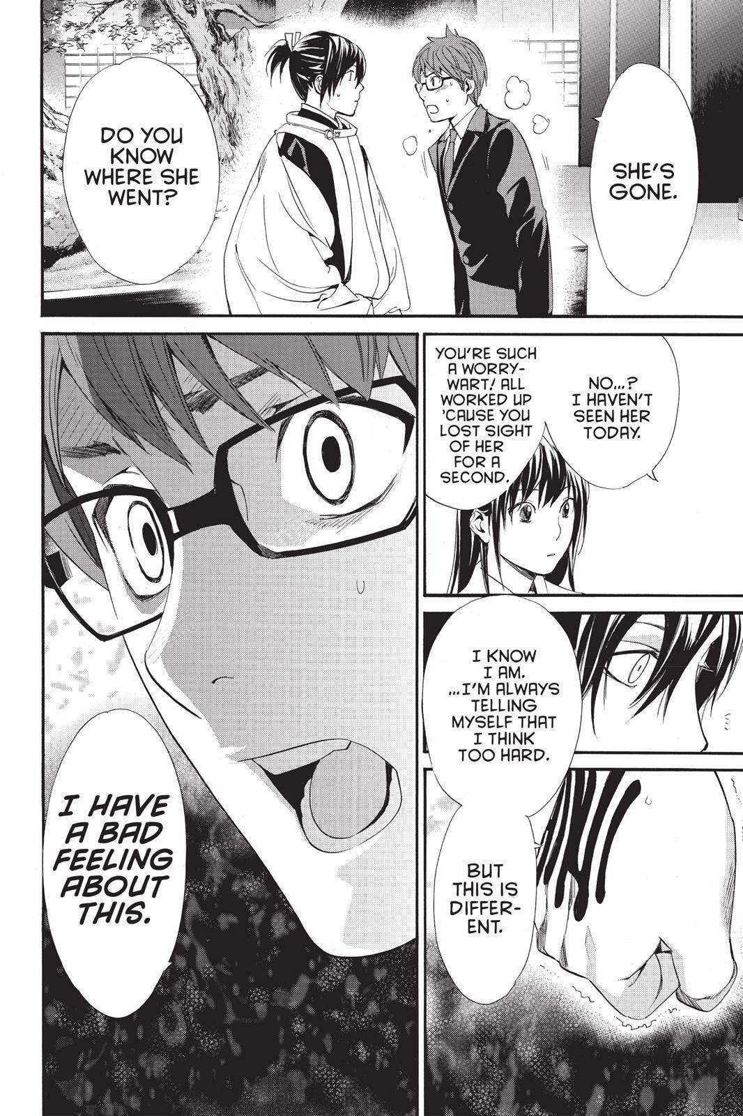 Read Noragami Manga Online