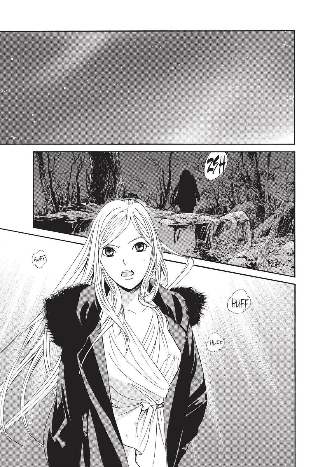 Read Noragami Manga Online