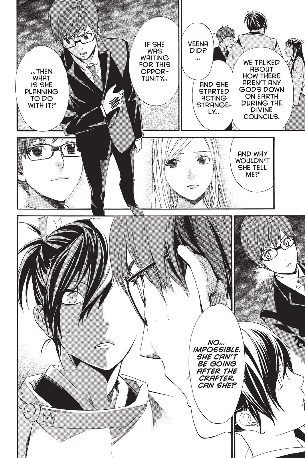 Read Noragami Manga Online