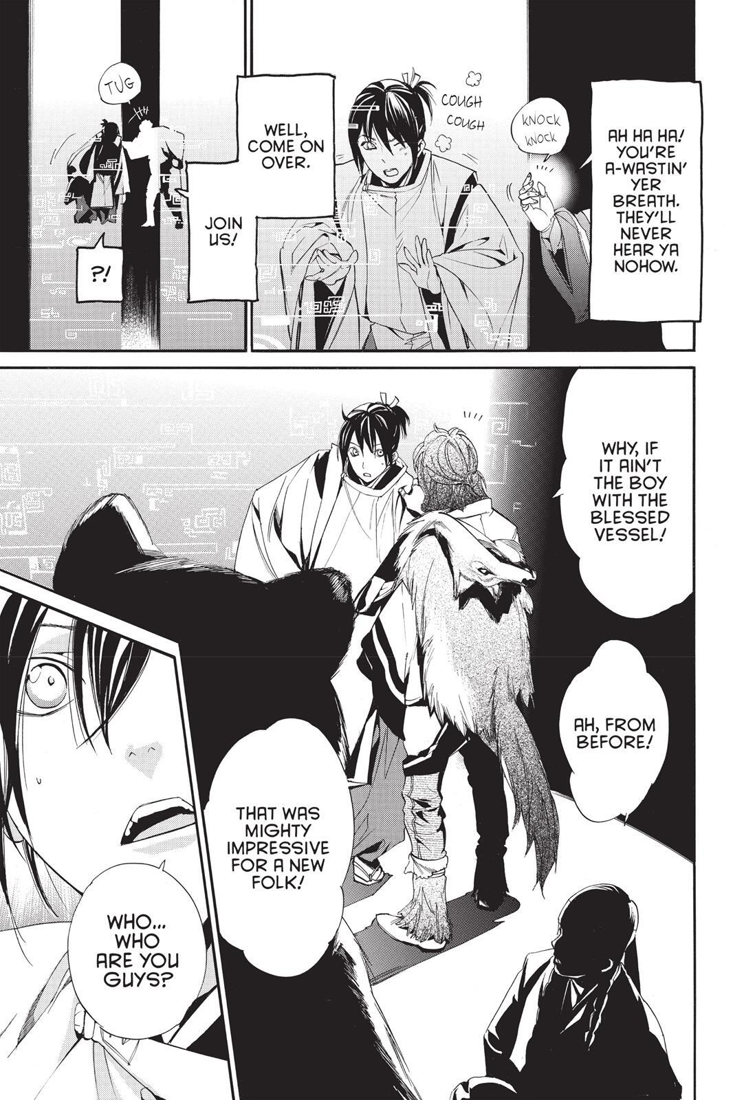 Read Noragami Manga Online