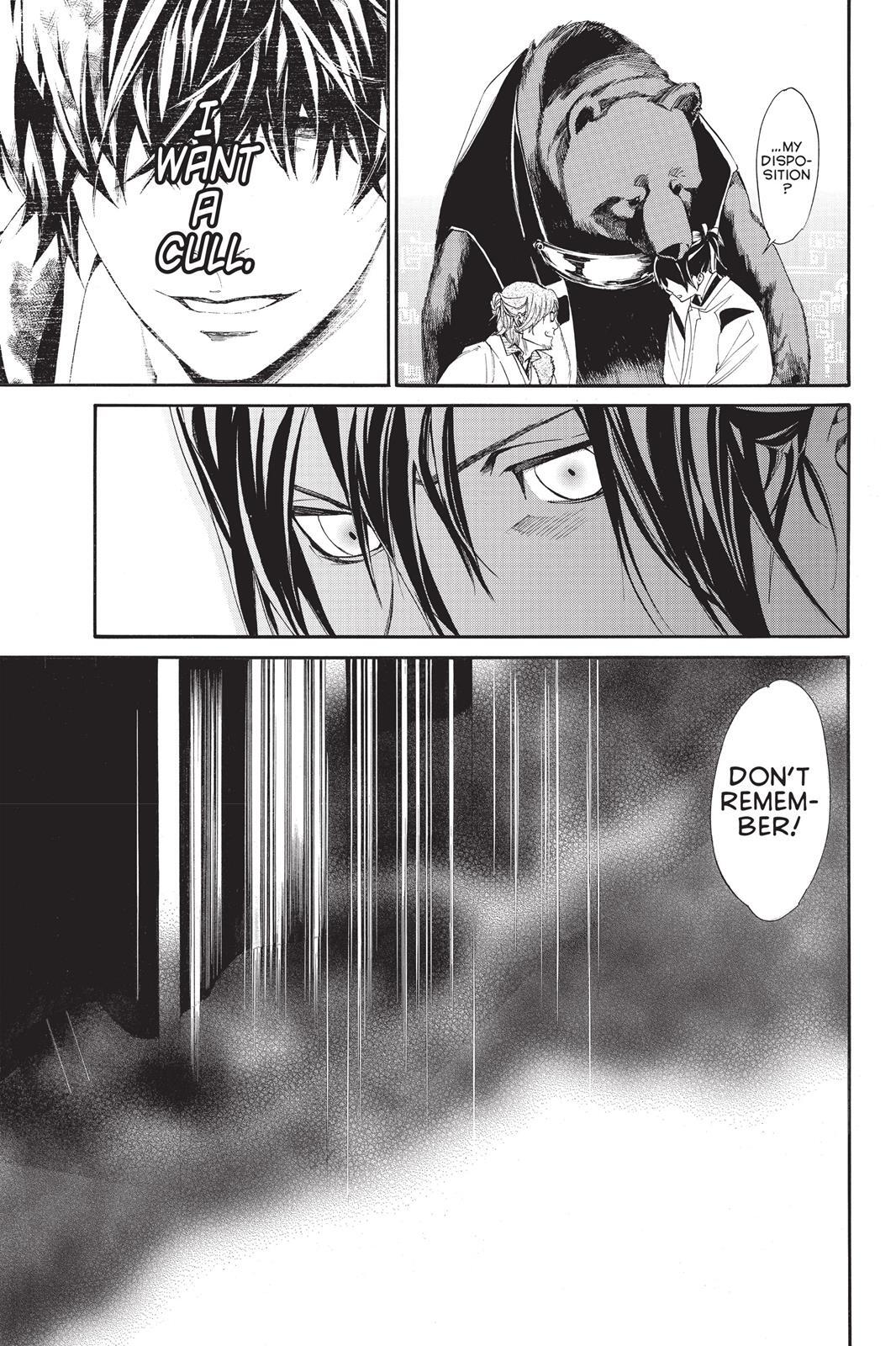 Read Noragami Manga Online