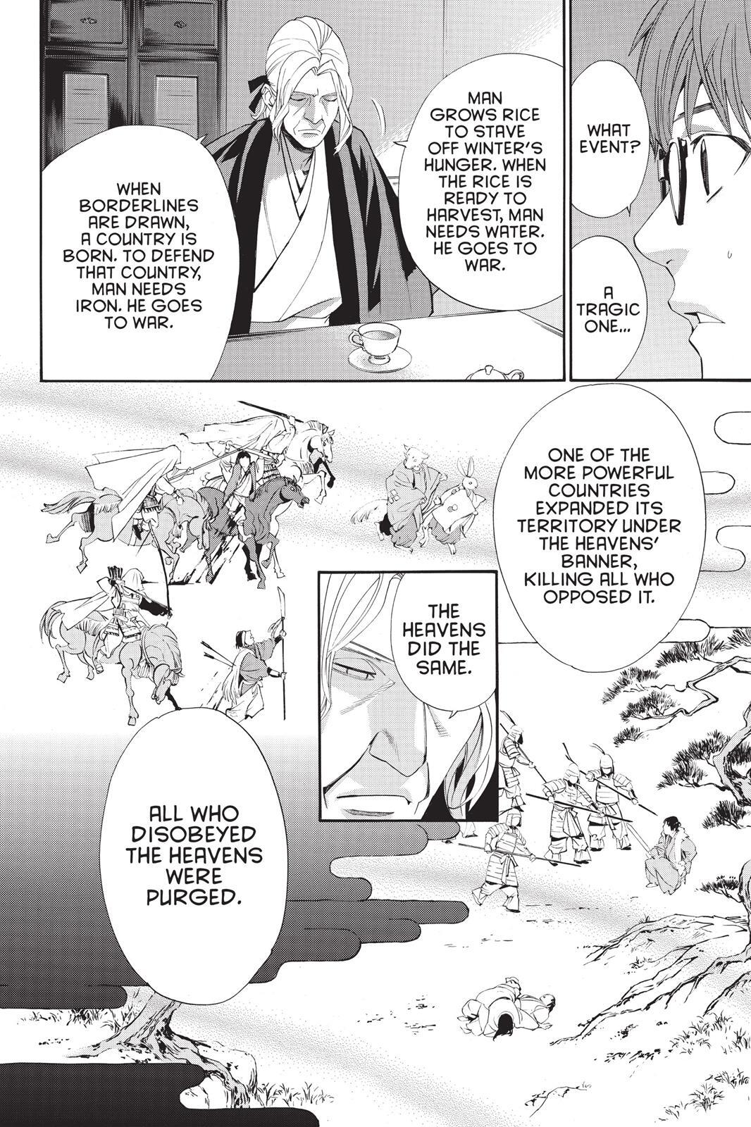 Read Noragami Manga Online