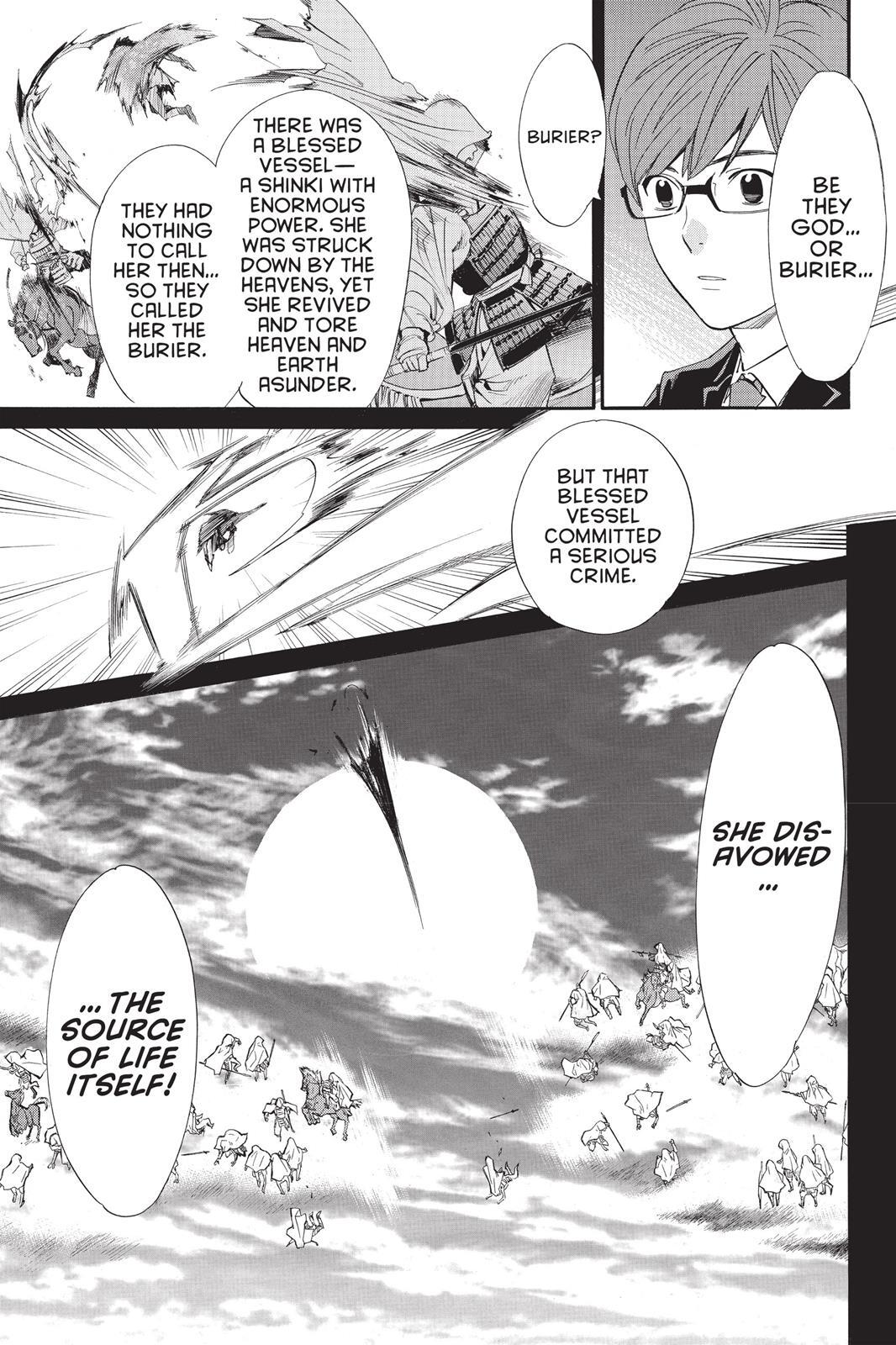 Read Noragami Manga Online