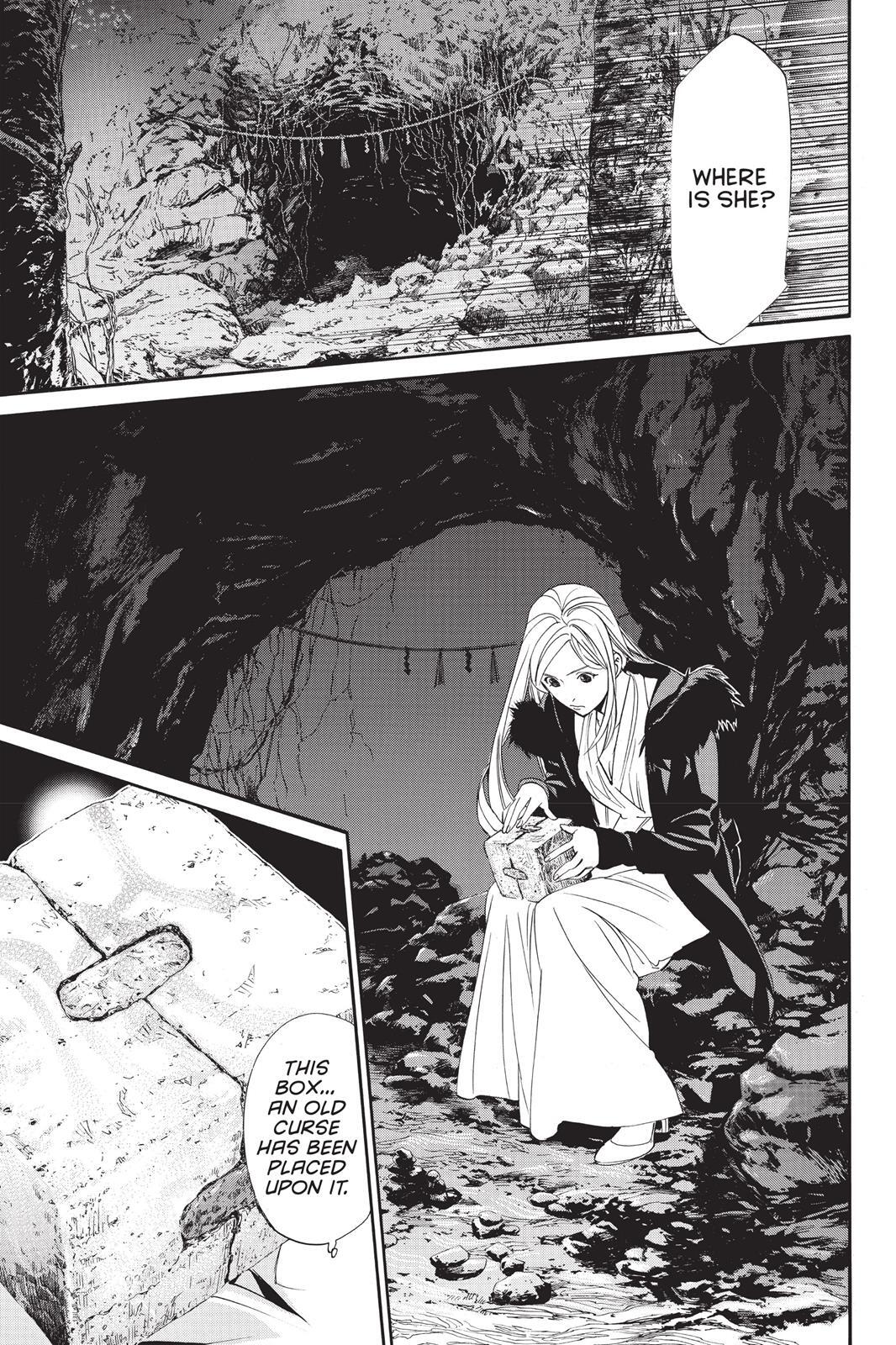 Read Noragami Manga Online
