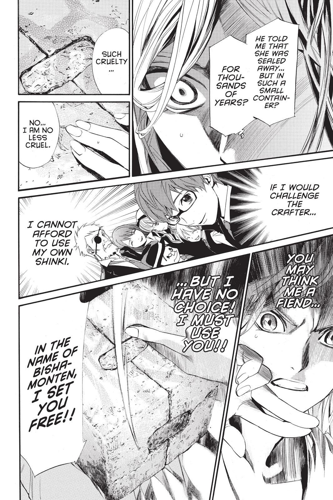 Read Noragami Manga Online