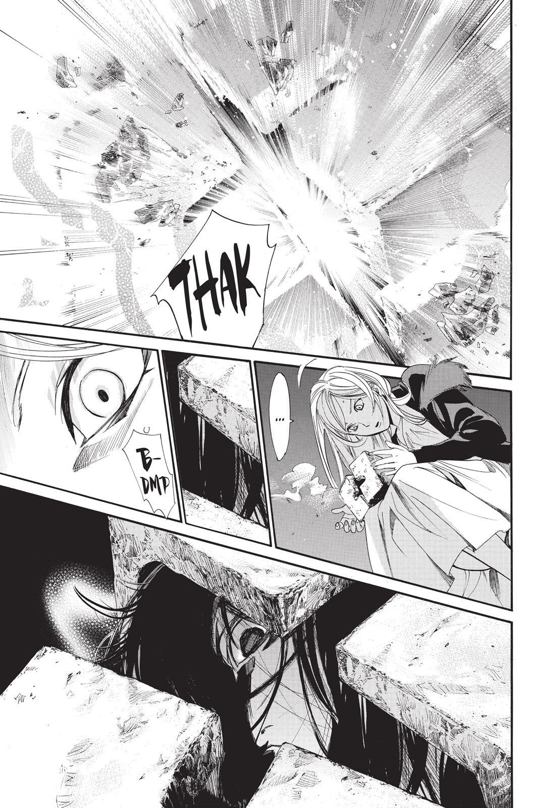 Read Noragami Manga Online