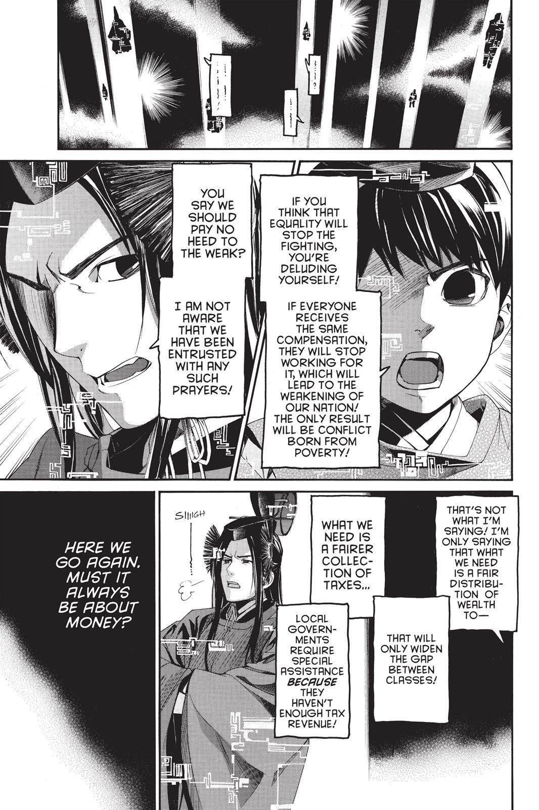 Read Noragami Manga Online