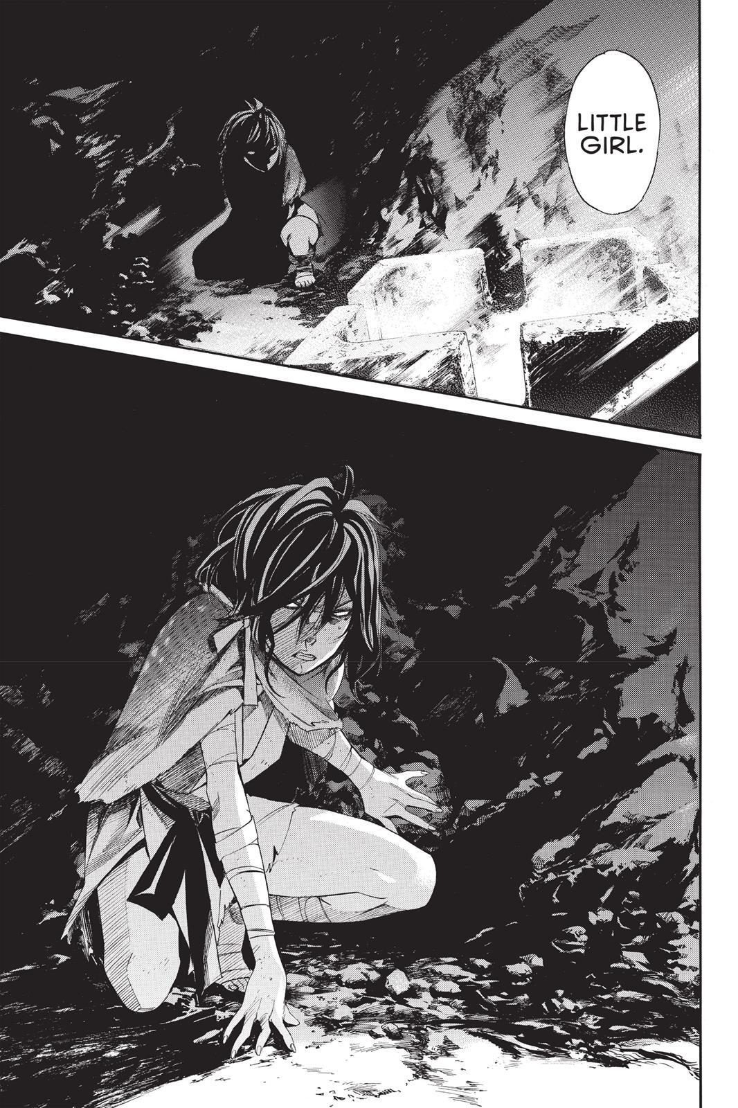 Read Noragami Manga Online