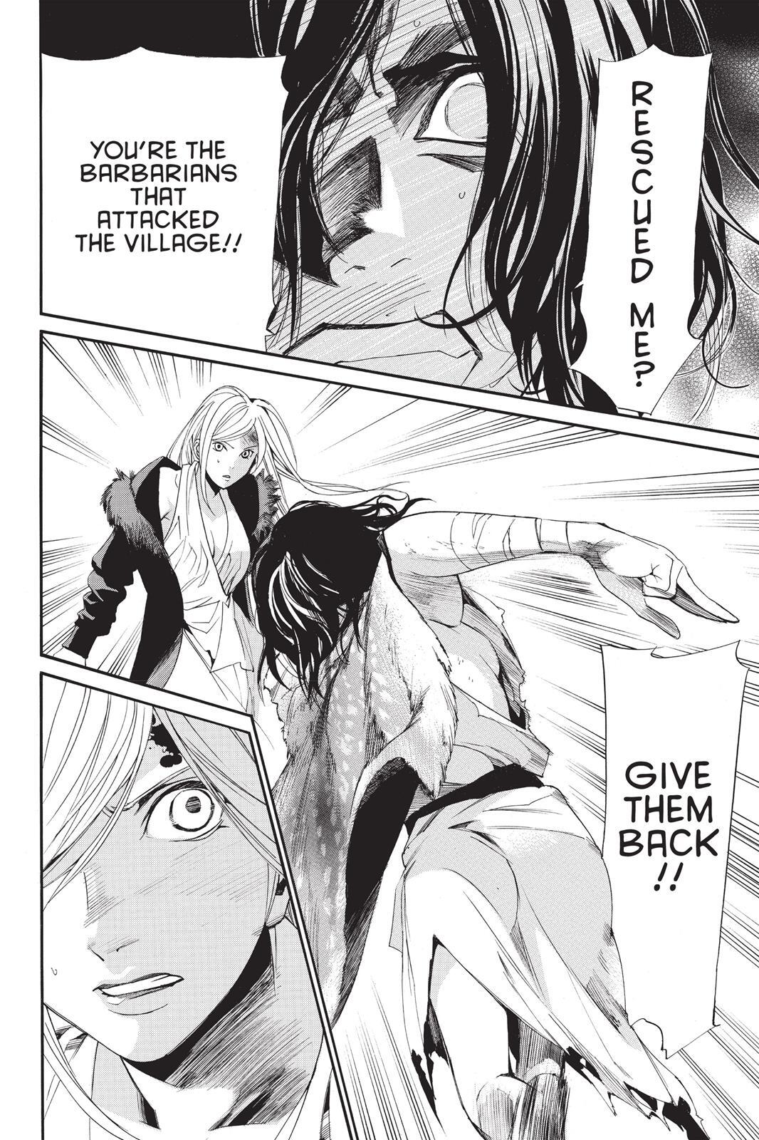 Read Noragami Manga Online