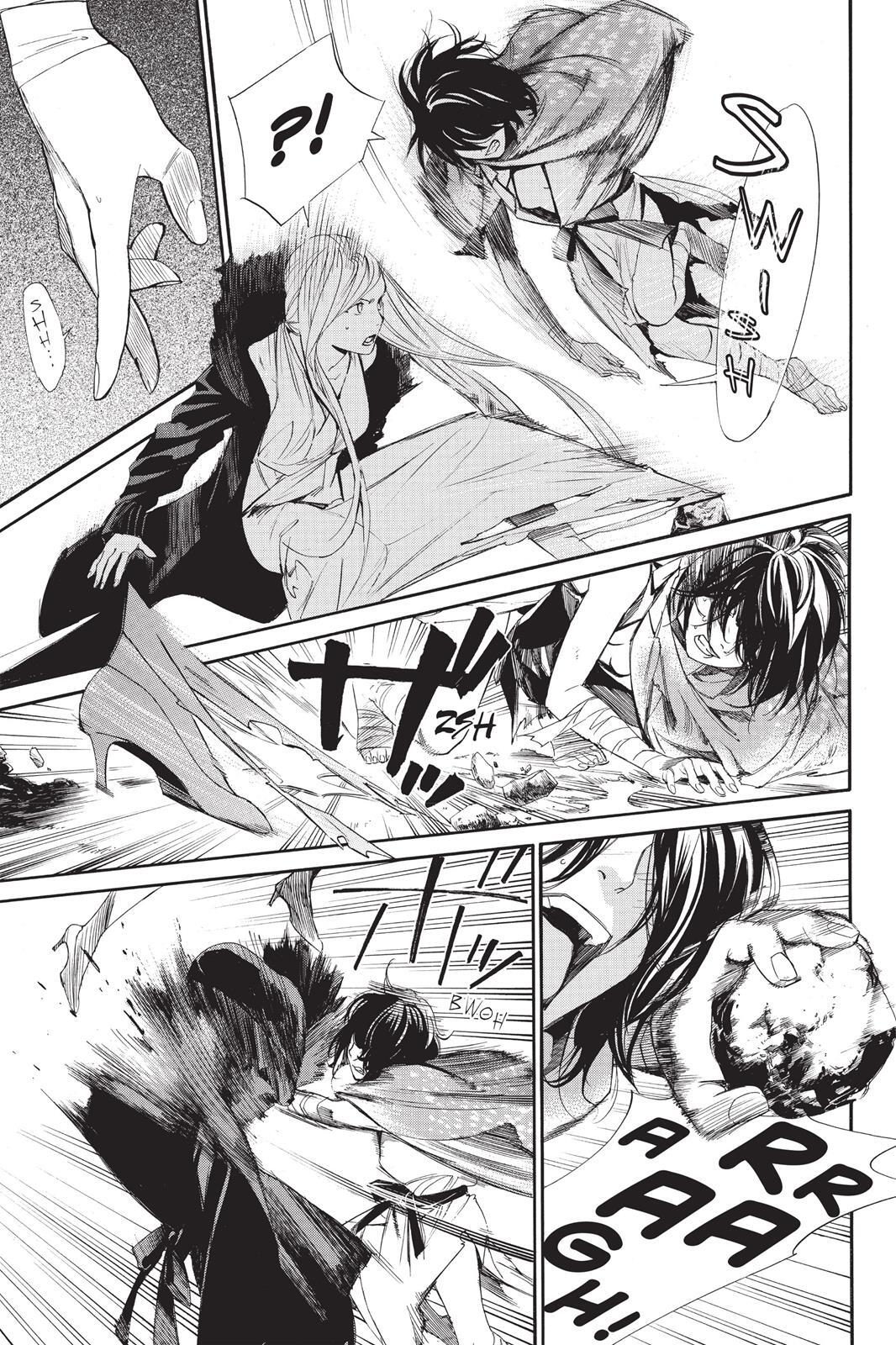 Read Noragami Manga Online