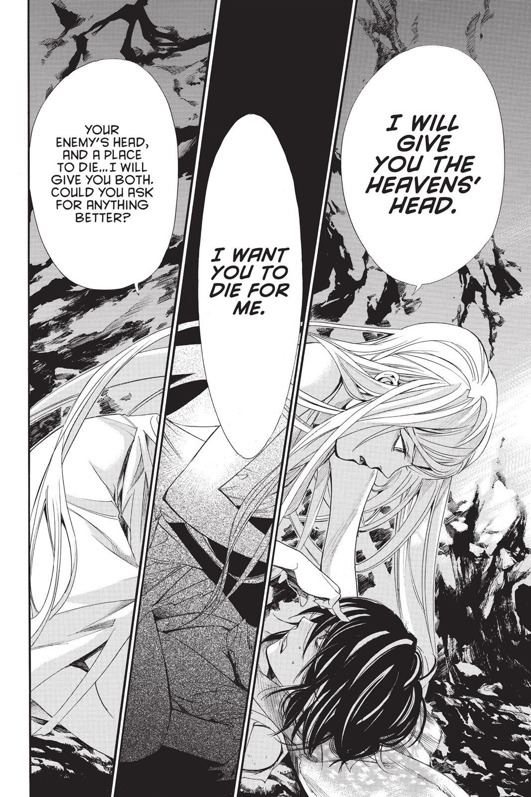 Read Noragami Manga Online