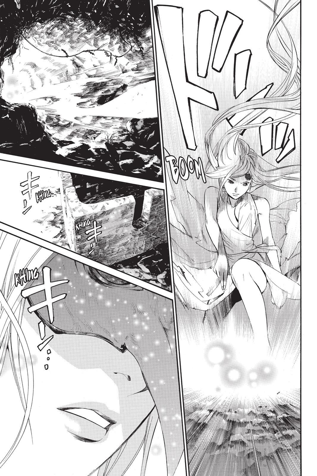 Read Noragami Manga Online