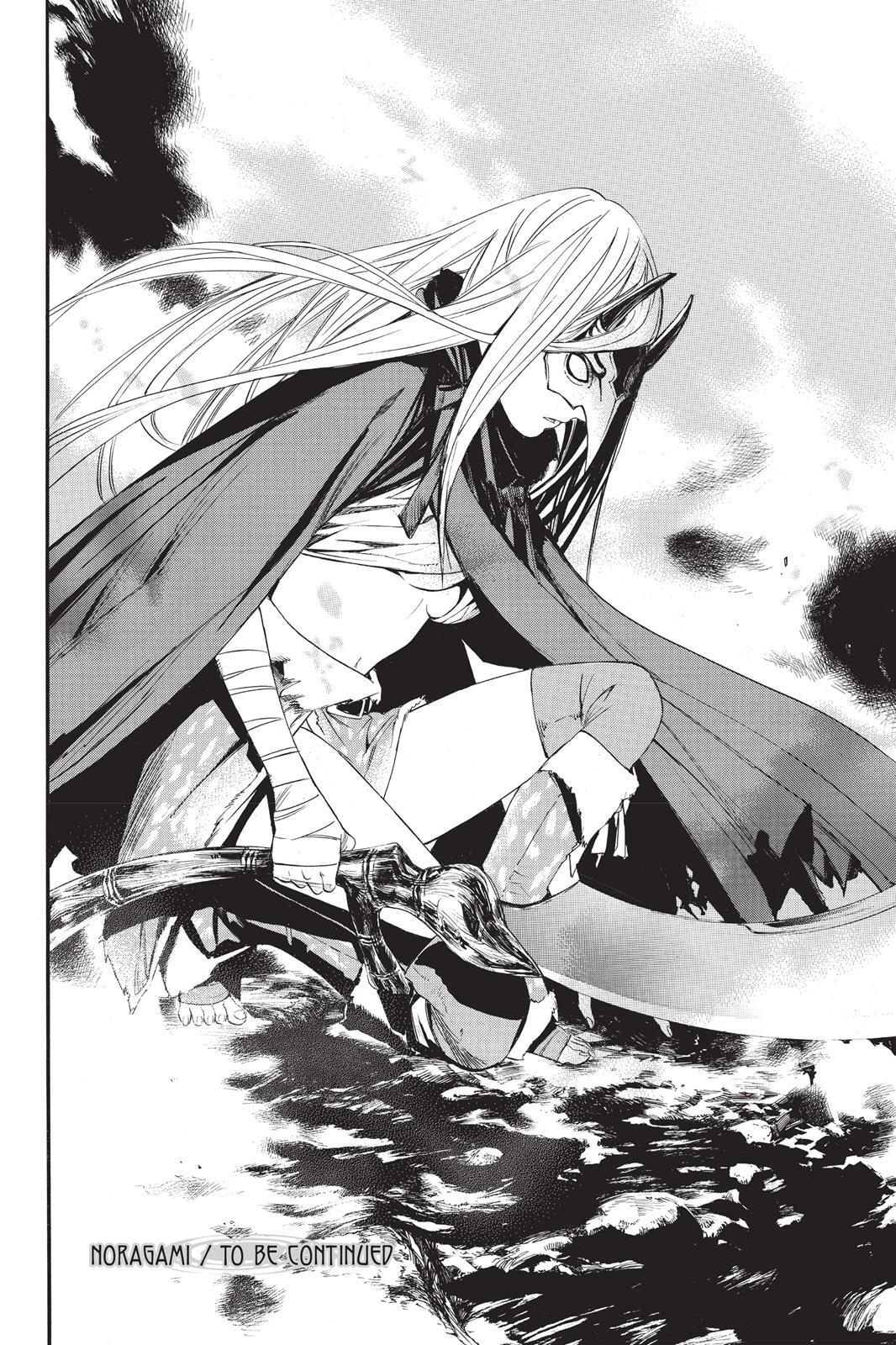 Read Noragami Manga Online