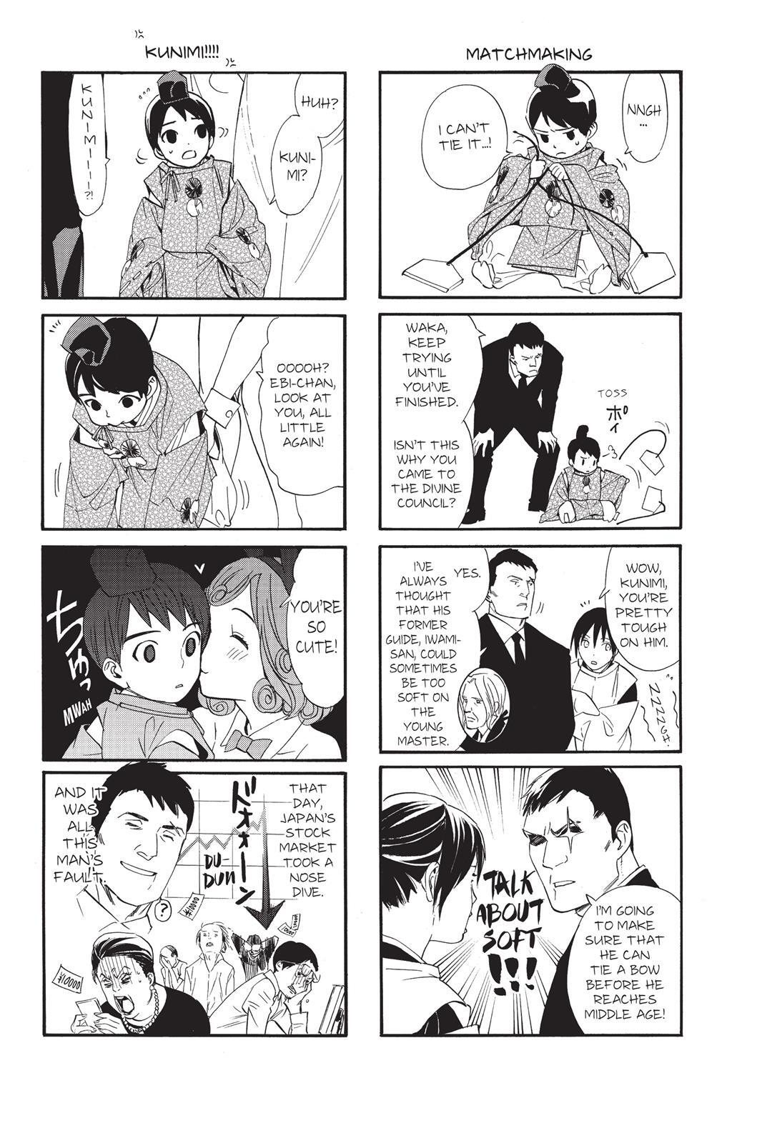 Read Noragami Manga Online
