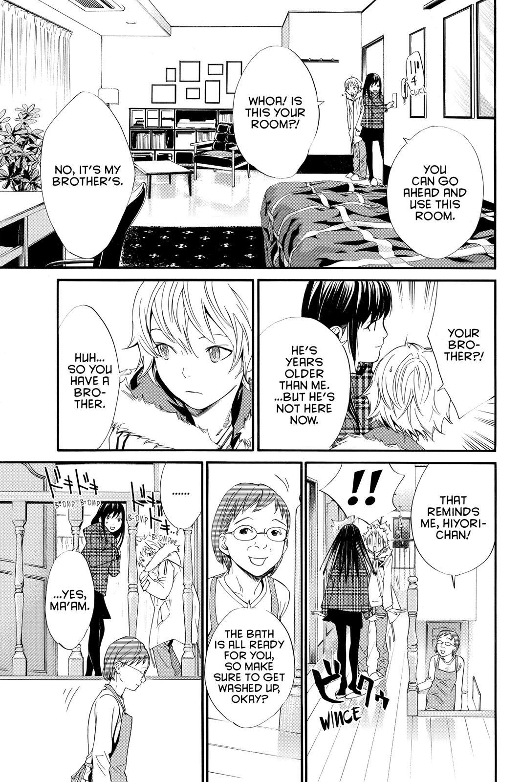 Read Noragami Manga Online