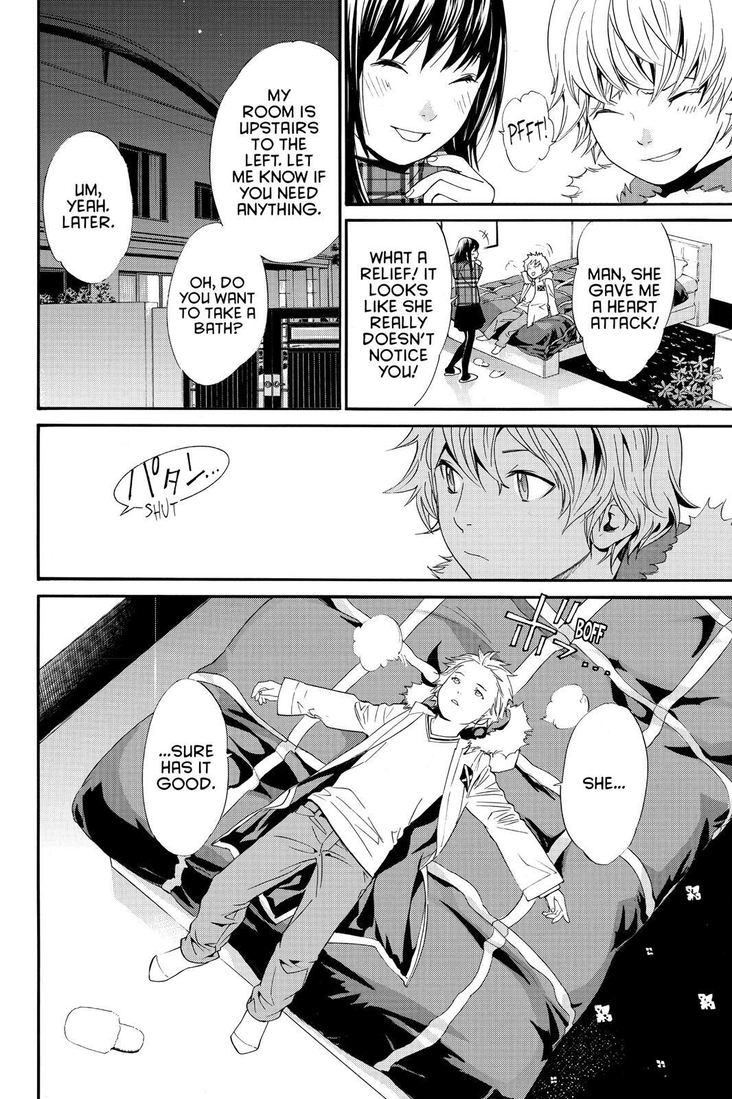 Read Noragami Manga Online