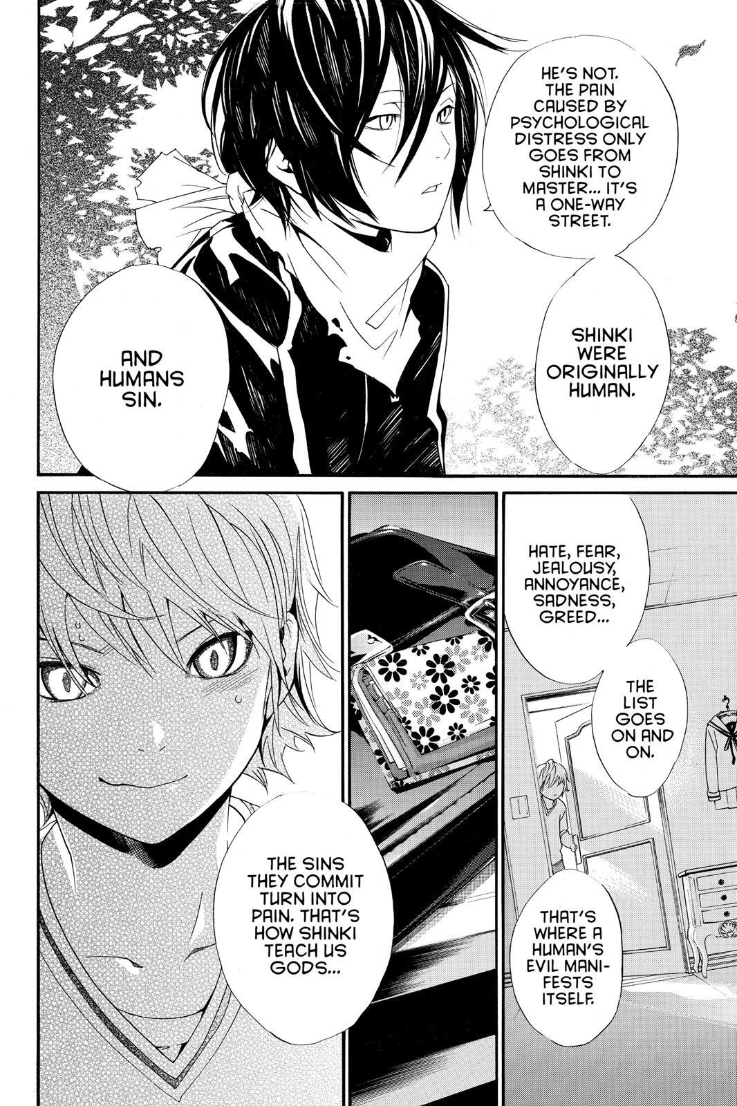 Read Noragami Manga Online