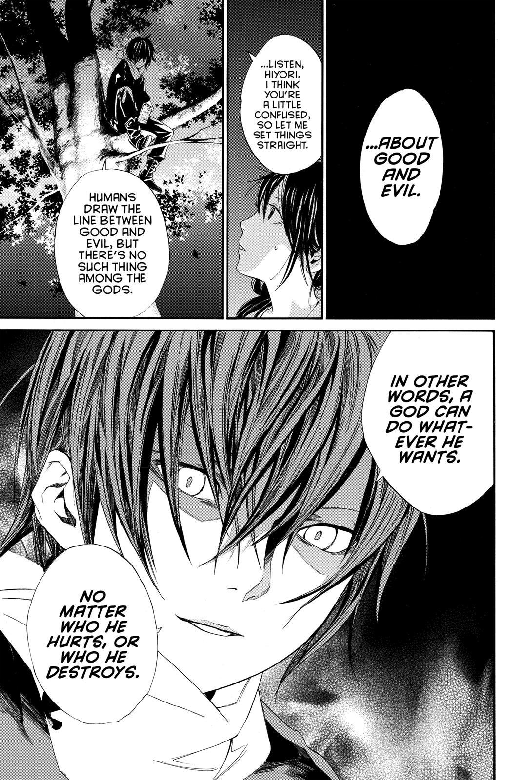 Read Noragami Manga Online