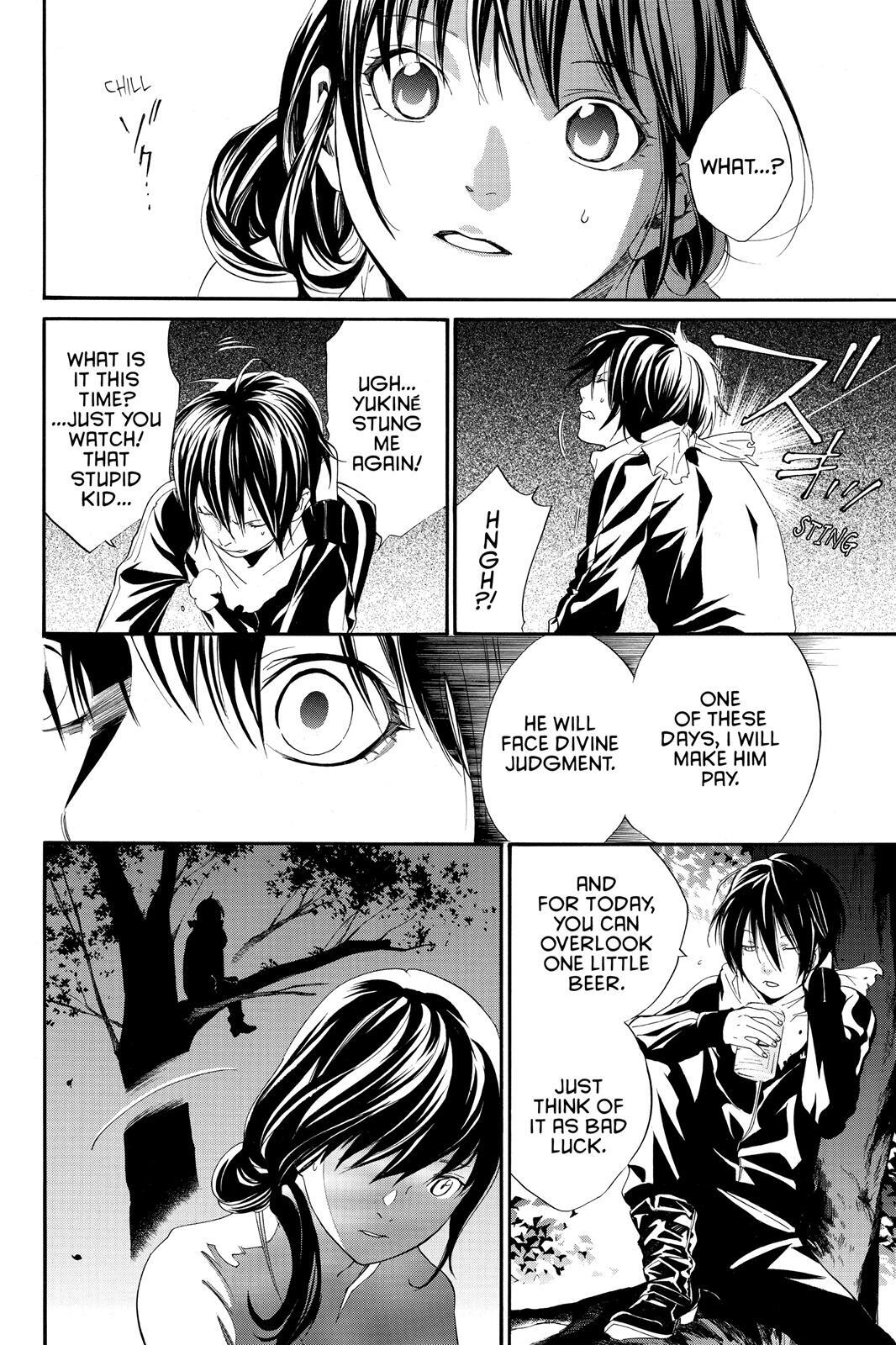 Read Noragami Manga Online