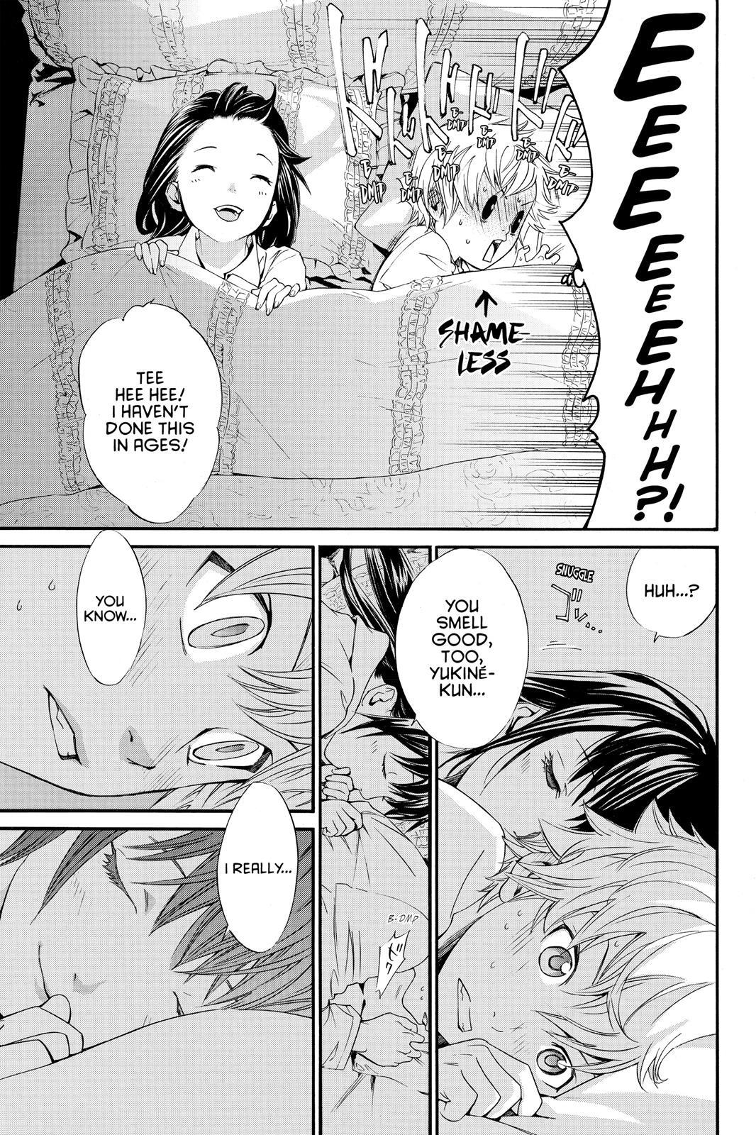Read Noragami Manga Online