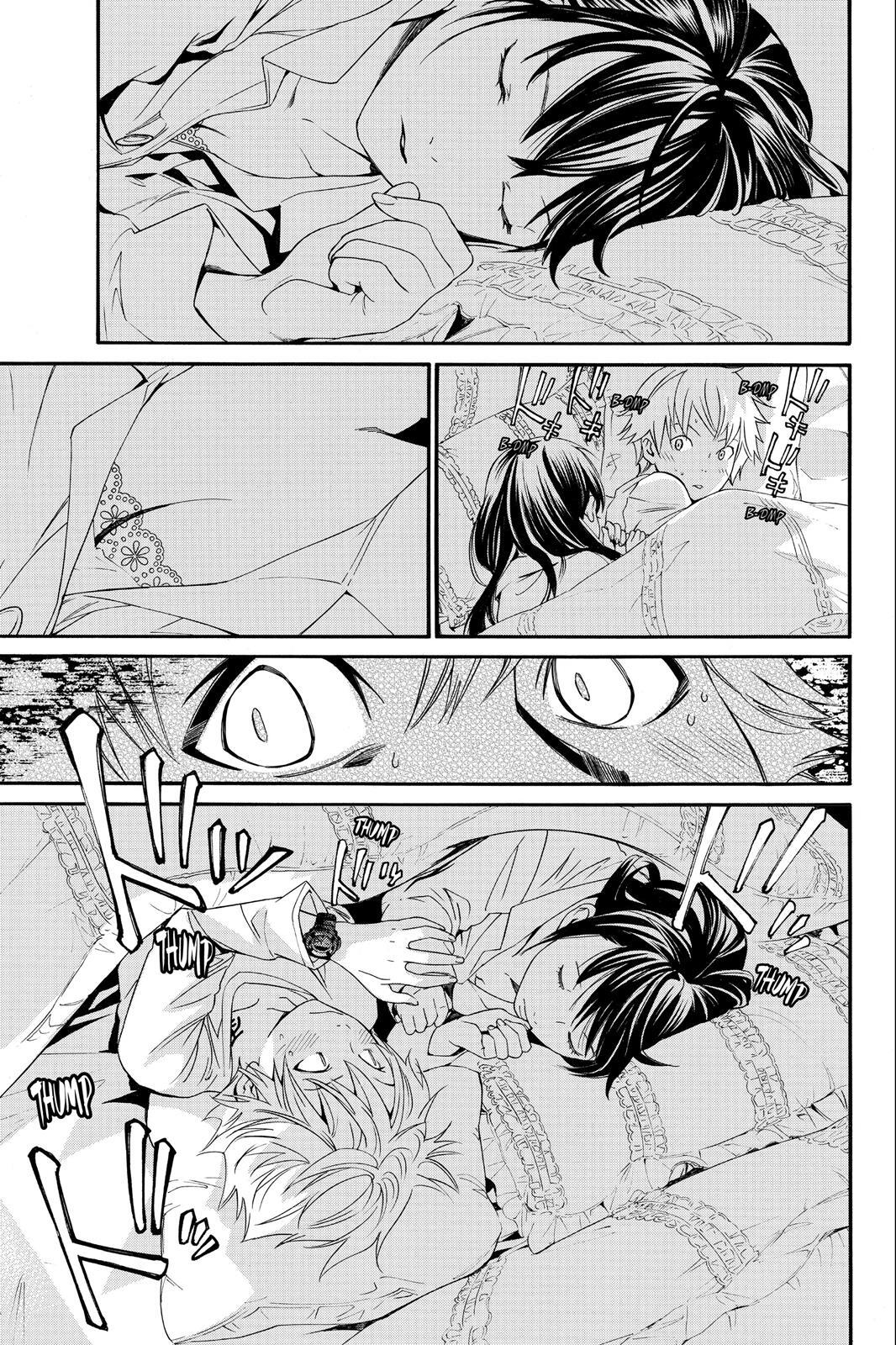 Read Noragami Manga Online