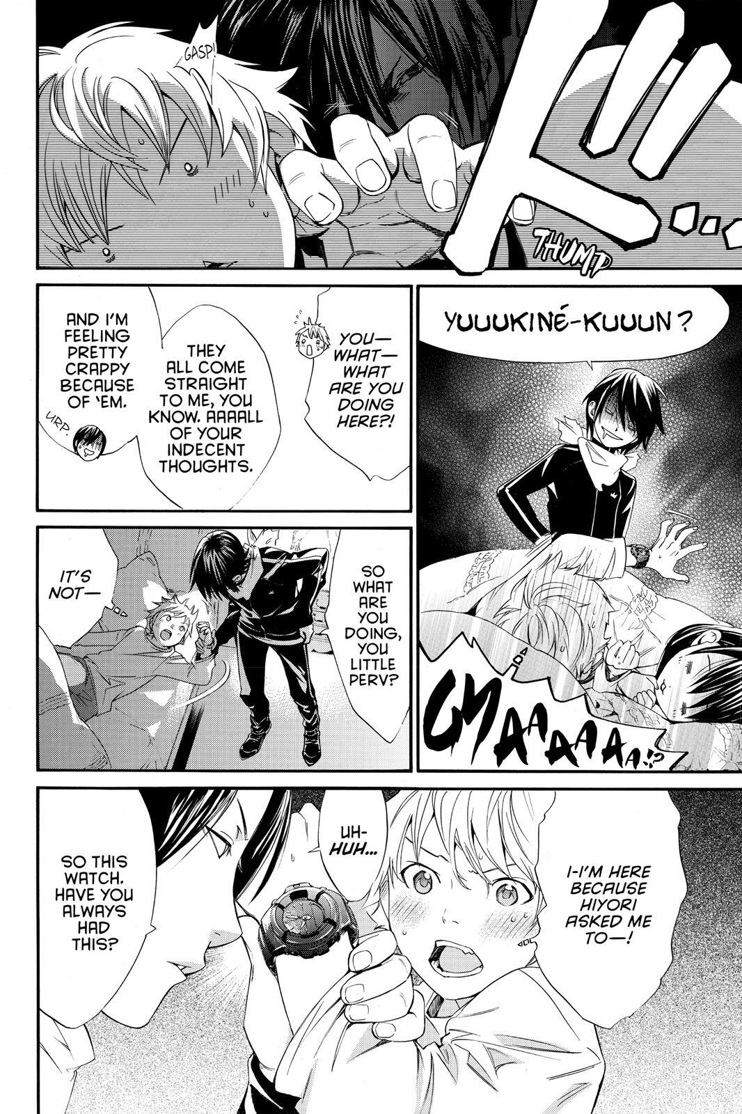 Read Noragami Manga Online