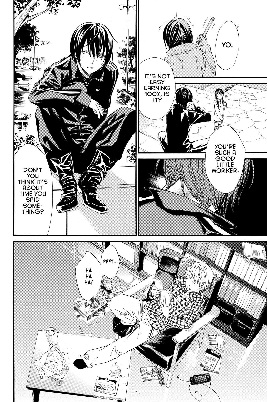 Read Noragami Manga Online